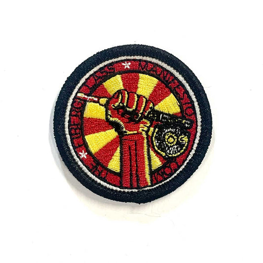 The Fiberglass Manifesto Patches